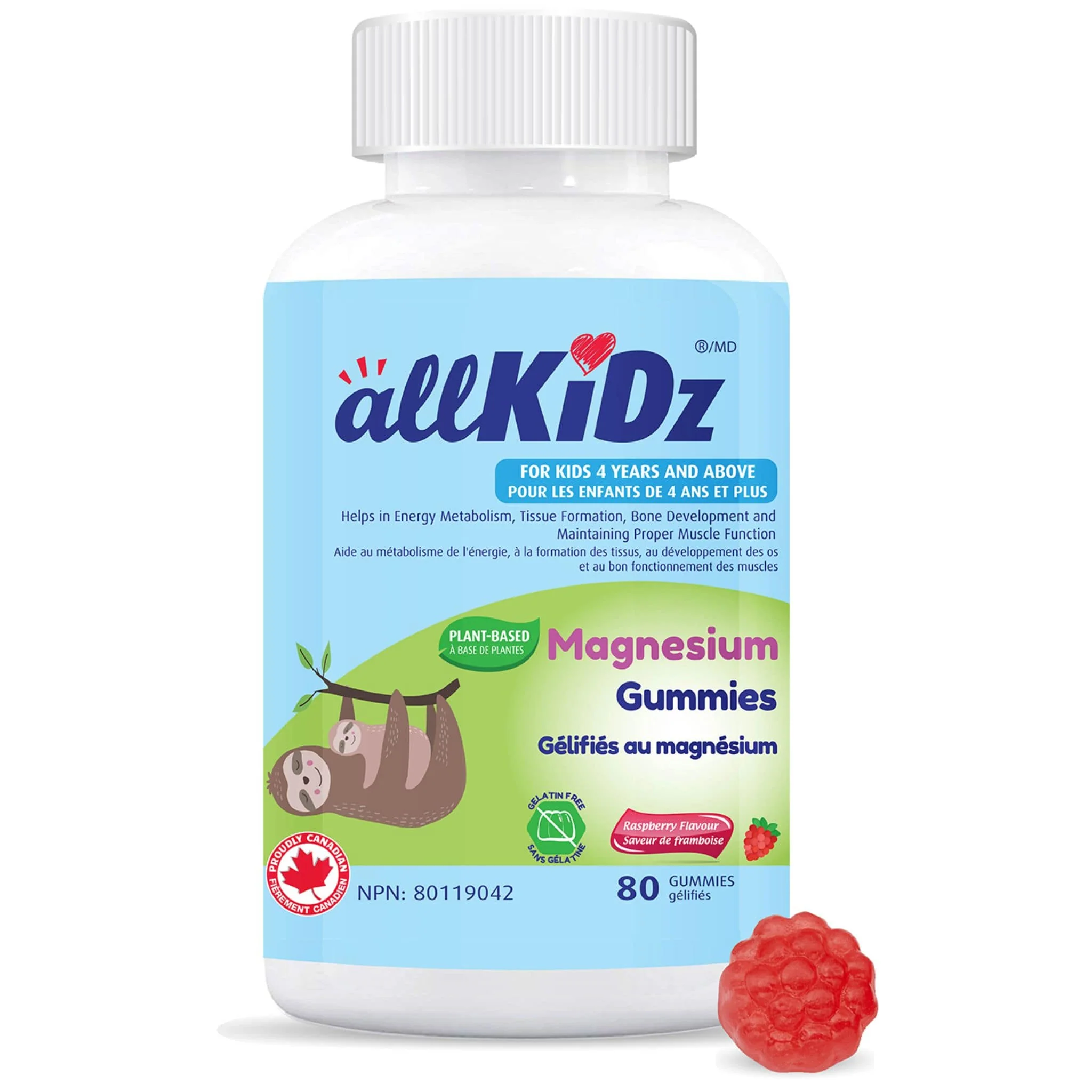 Allkidz Magnesium Gummies, Plant-Based, Gelatin-Free, Supports Sleep, Bone Health and Energy Levels, 80 Gummies