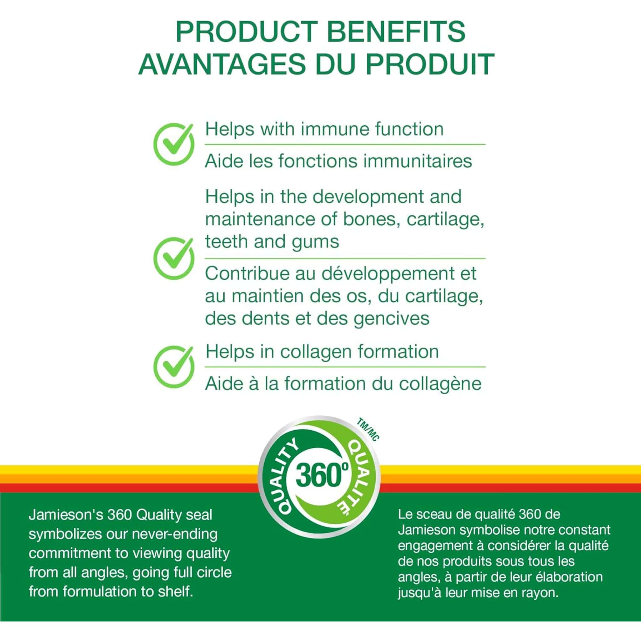 Jamieson Chewable Vitamin C 500mg, 120 Chewable Tablets - Image 15