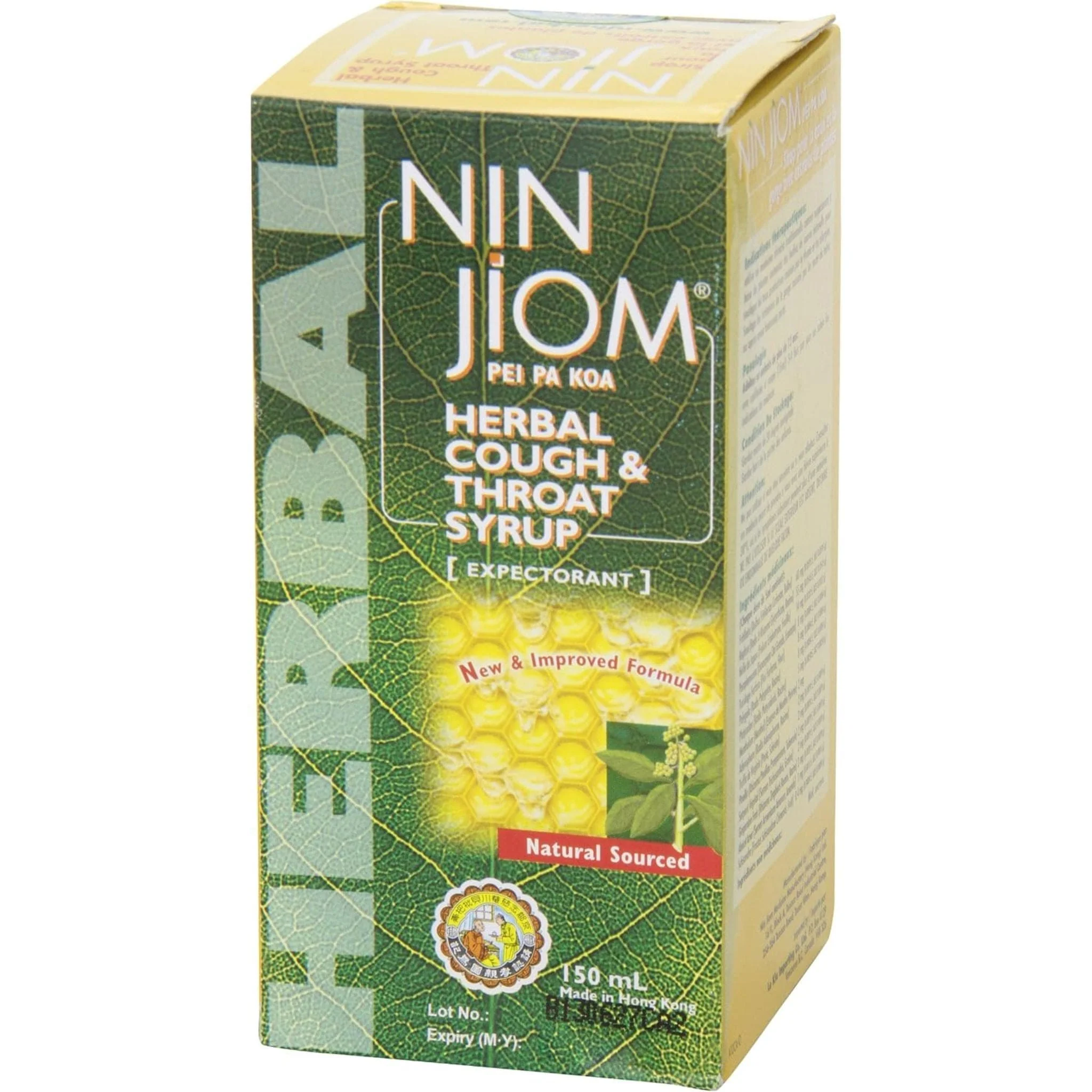Nin Jiom Herbal Cough and Throat Syrup, Soothing Natural Relief with Honey and Herbs, 150-300ml