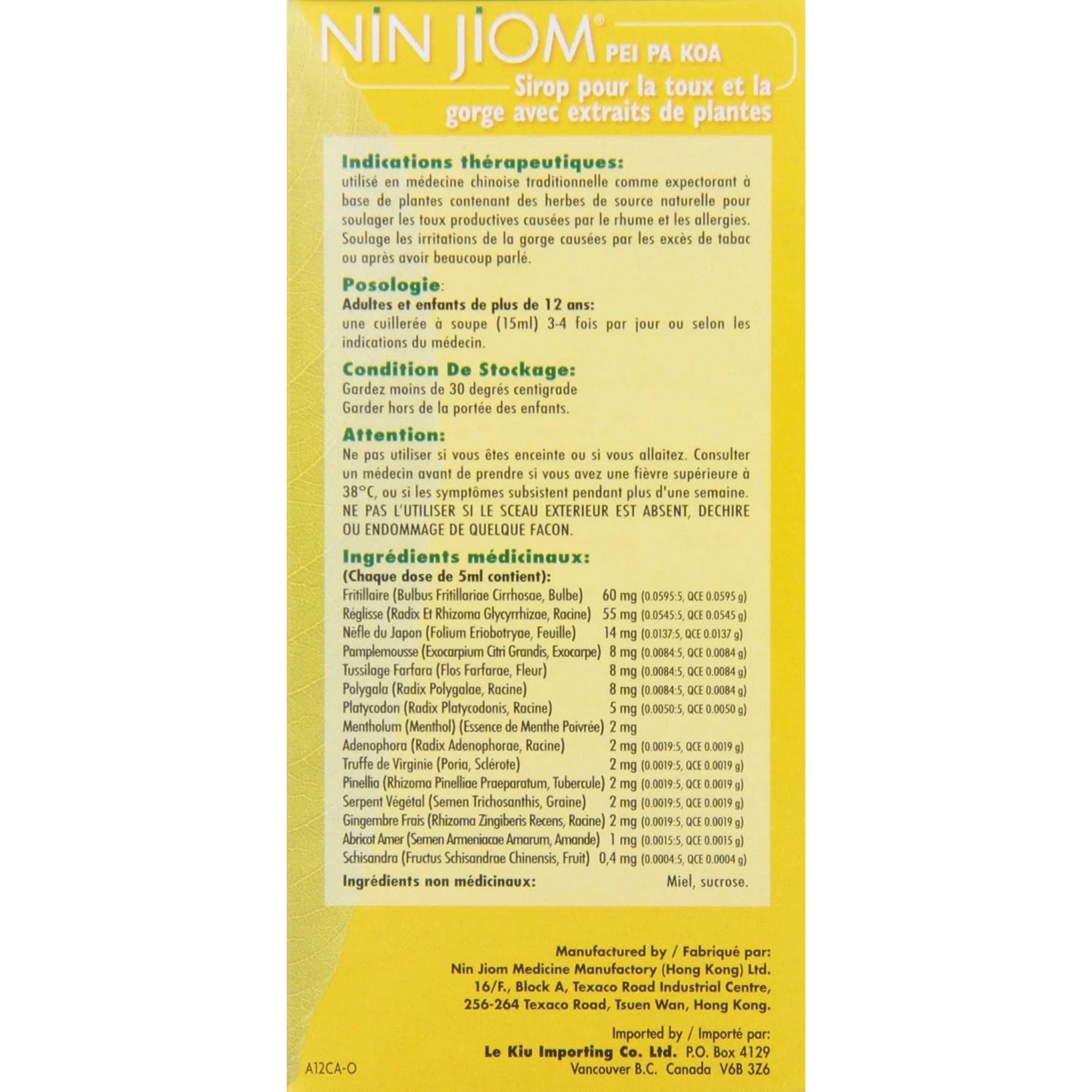 Nin Jiom Herbal Cough and Throat Syrup, Soothing Natural Relief with Honey and Herbs, 150-300ml - Image 3