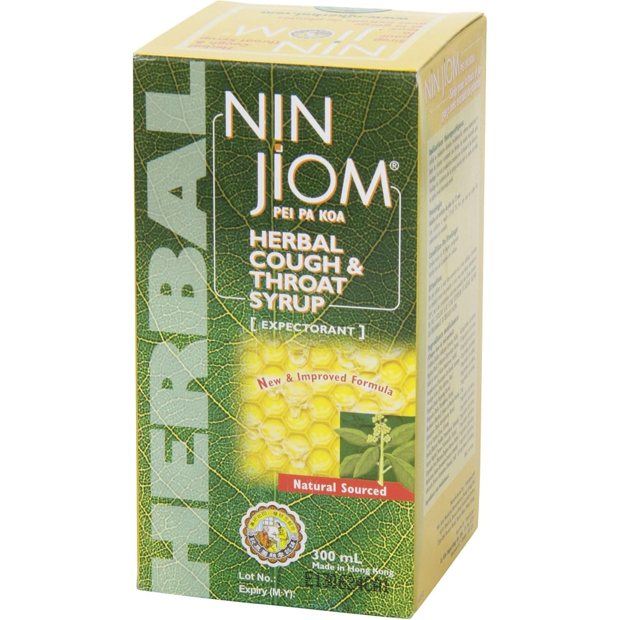 Nin Jiom Herbal Cough and Throat Syrup, Soothing Natural Relief with Honey and Herbs, 150-300ml - Image 4