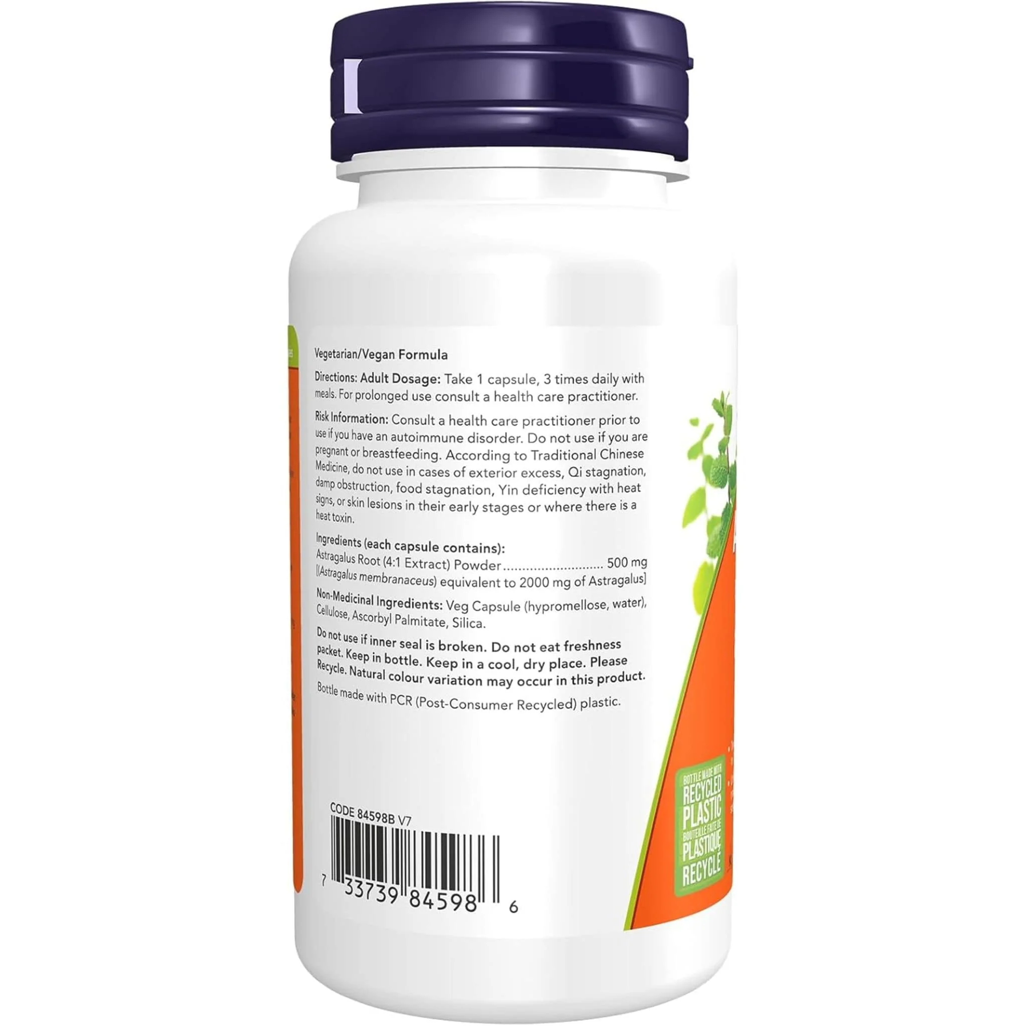 NOW Astragalus Extract 500mg (Standardized to 70% Polysaccharides), 90 VCaps - Image 2