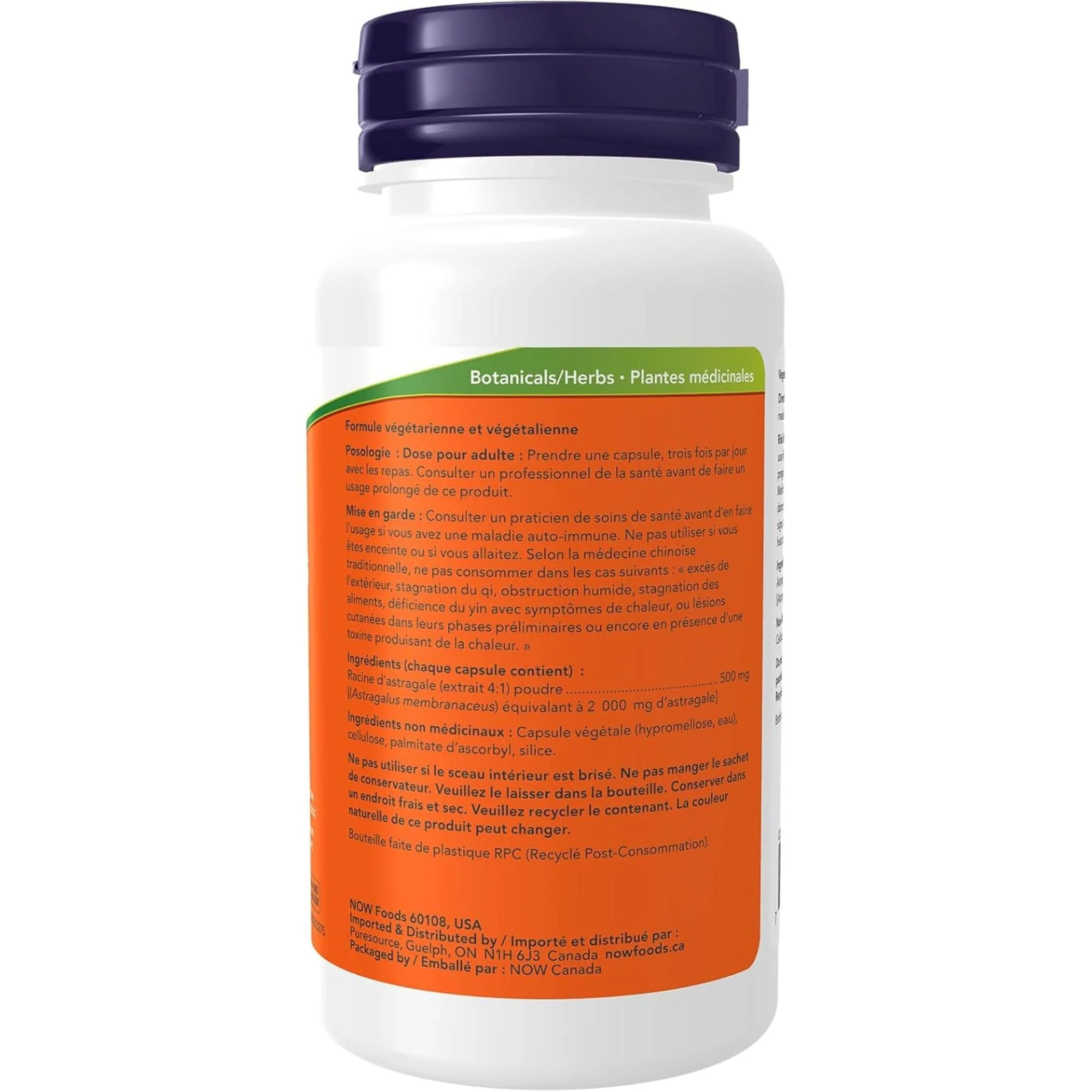 NOW Astragalus Extract 500mg (Standardized to 70% Polysaccharides), 90 VCaps - Image 3