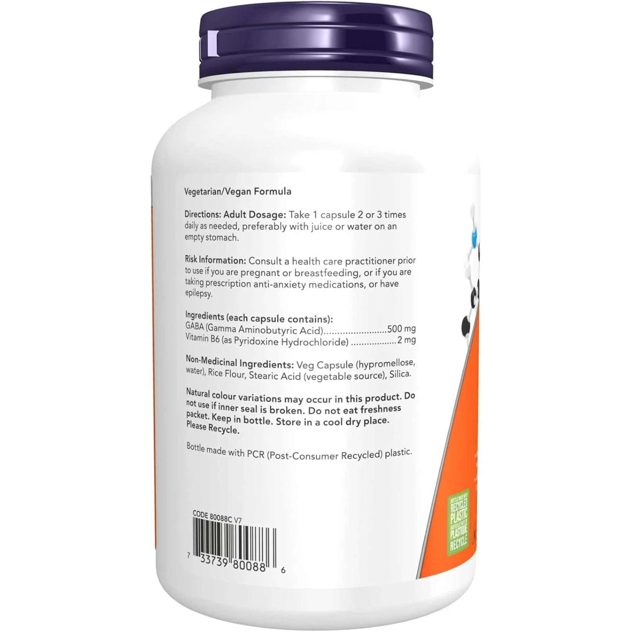 NOW GABA 500mg with Vitamin B6 Capsules - Image 7