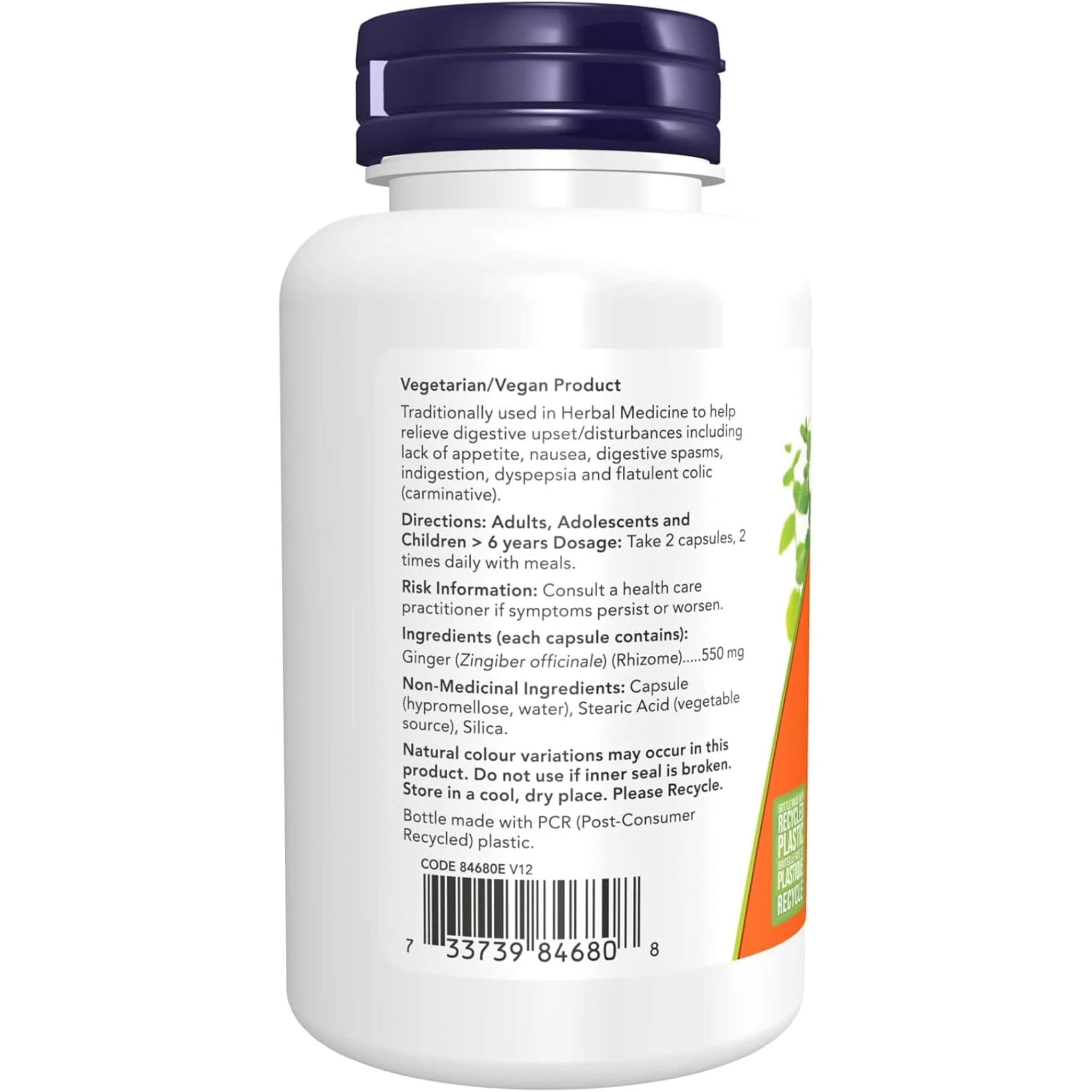 NOW Ginger Root 550mg, Digestive Support, 100 Vegetable Capsules - Image 2
