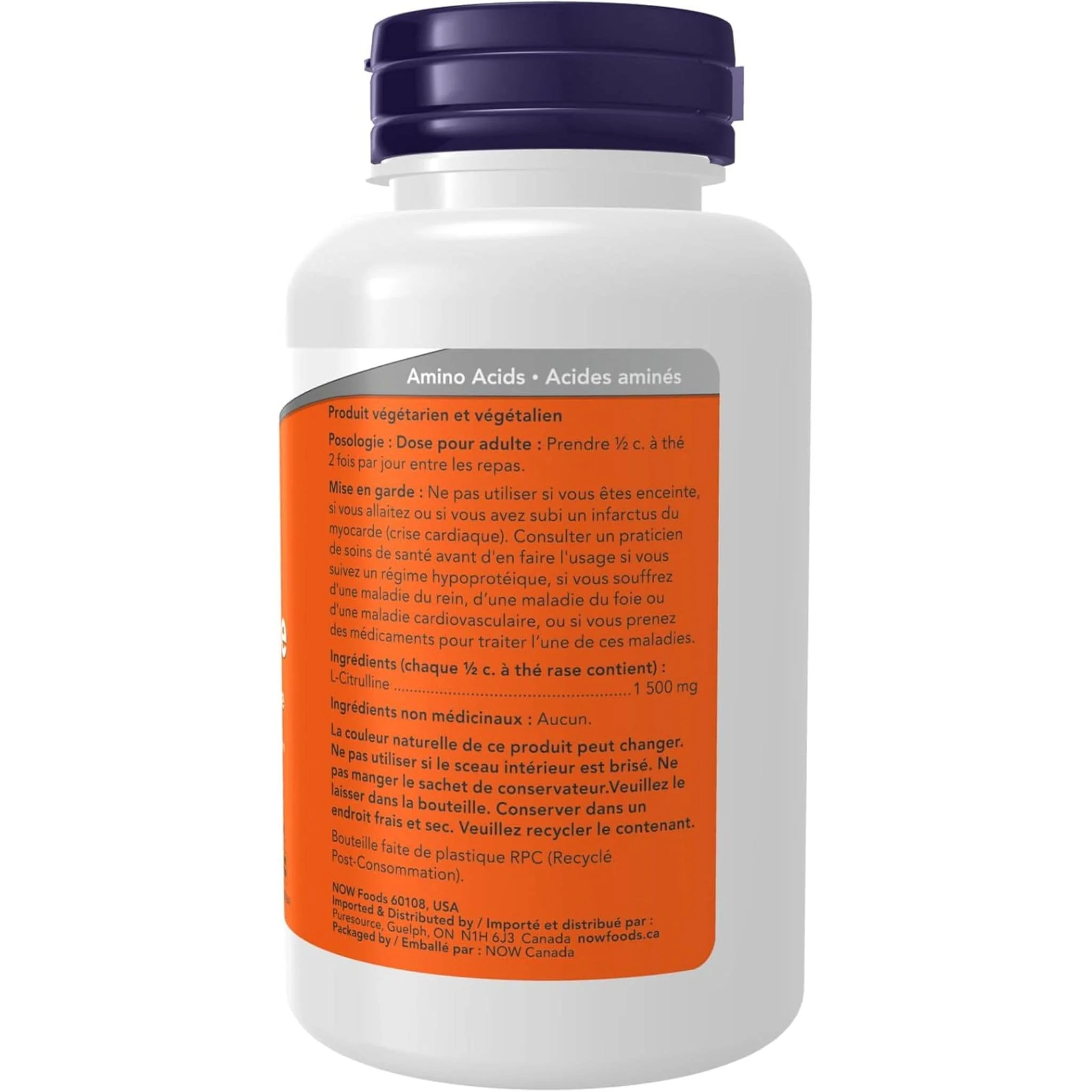 NOW L-Citrulline Powder, 113g - Image 3