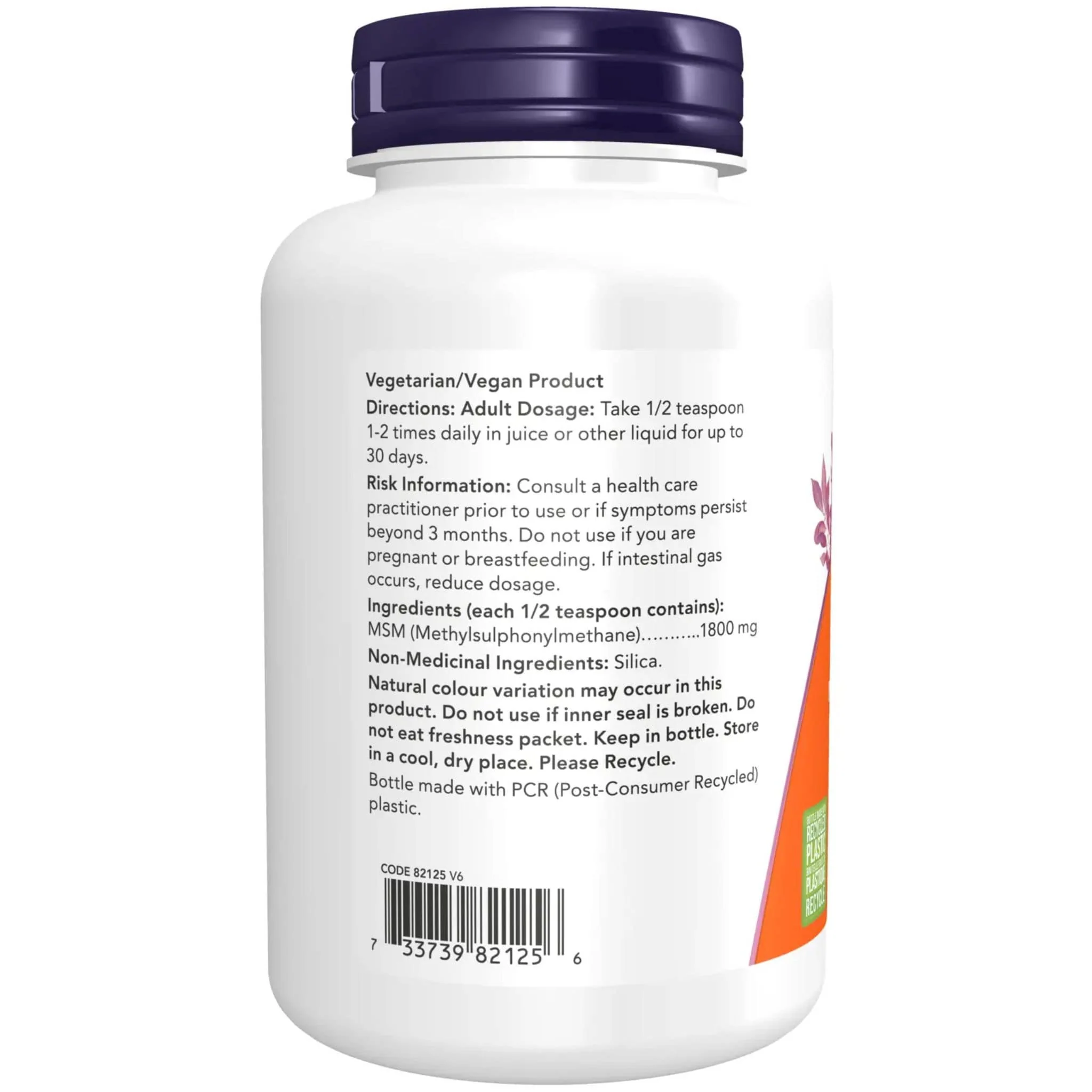 NOW MSM Powder (100% Pure), 227g - Image 3