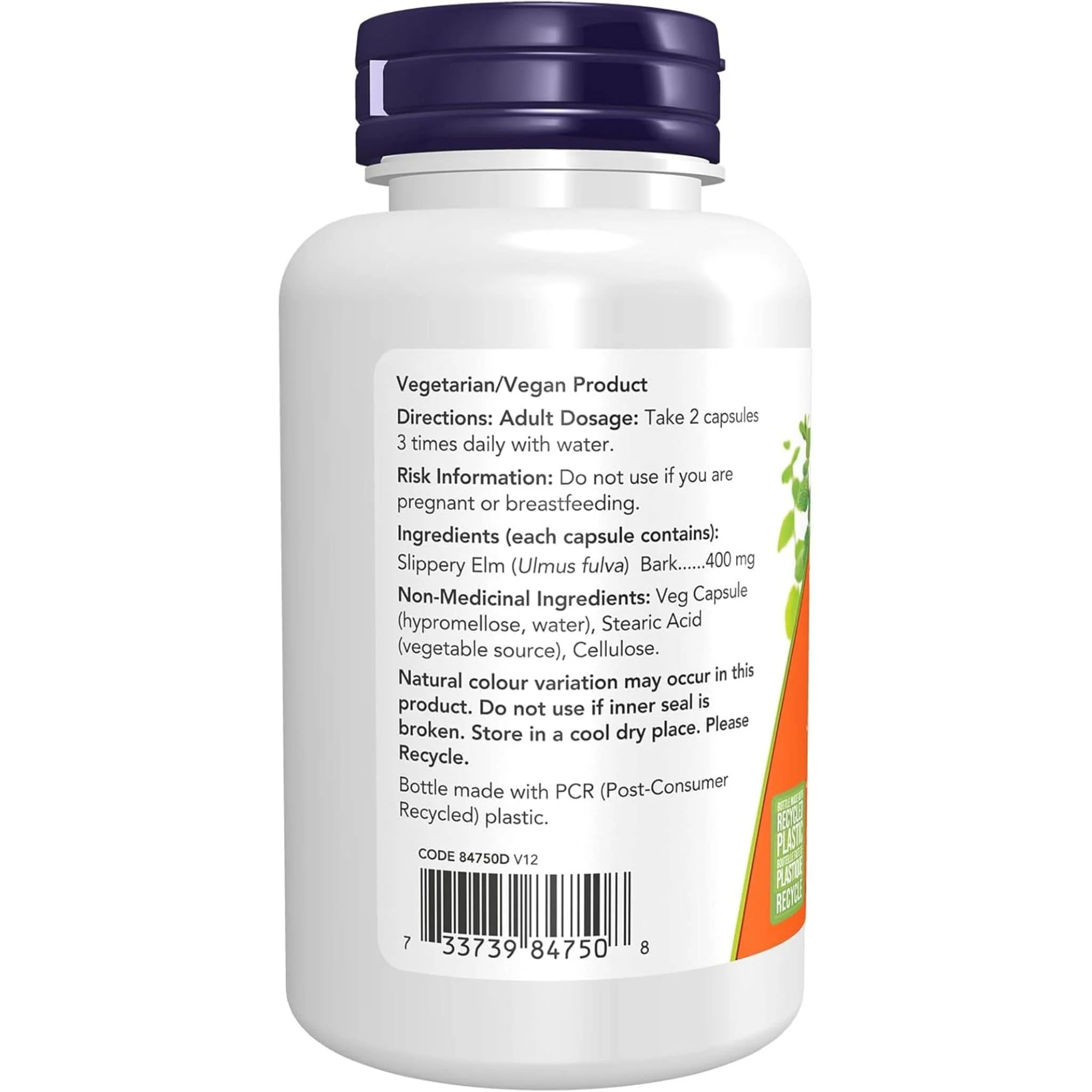 NOW Slippery Elm 400mg Capsules - Image 3