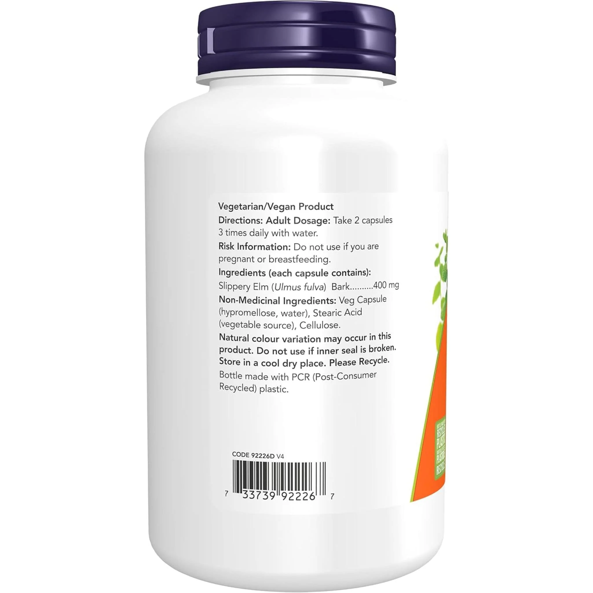 NOW Slippery Elm 400mg Capsules - Image 7