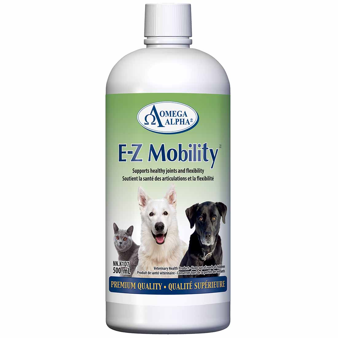Omega Alpha E-Z Mobility (Animal) - Image 2
