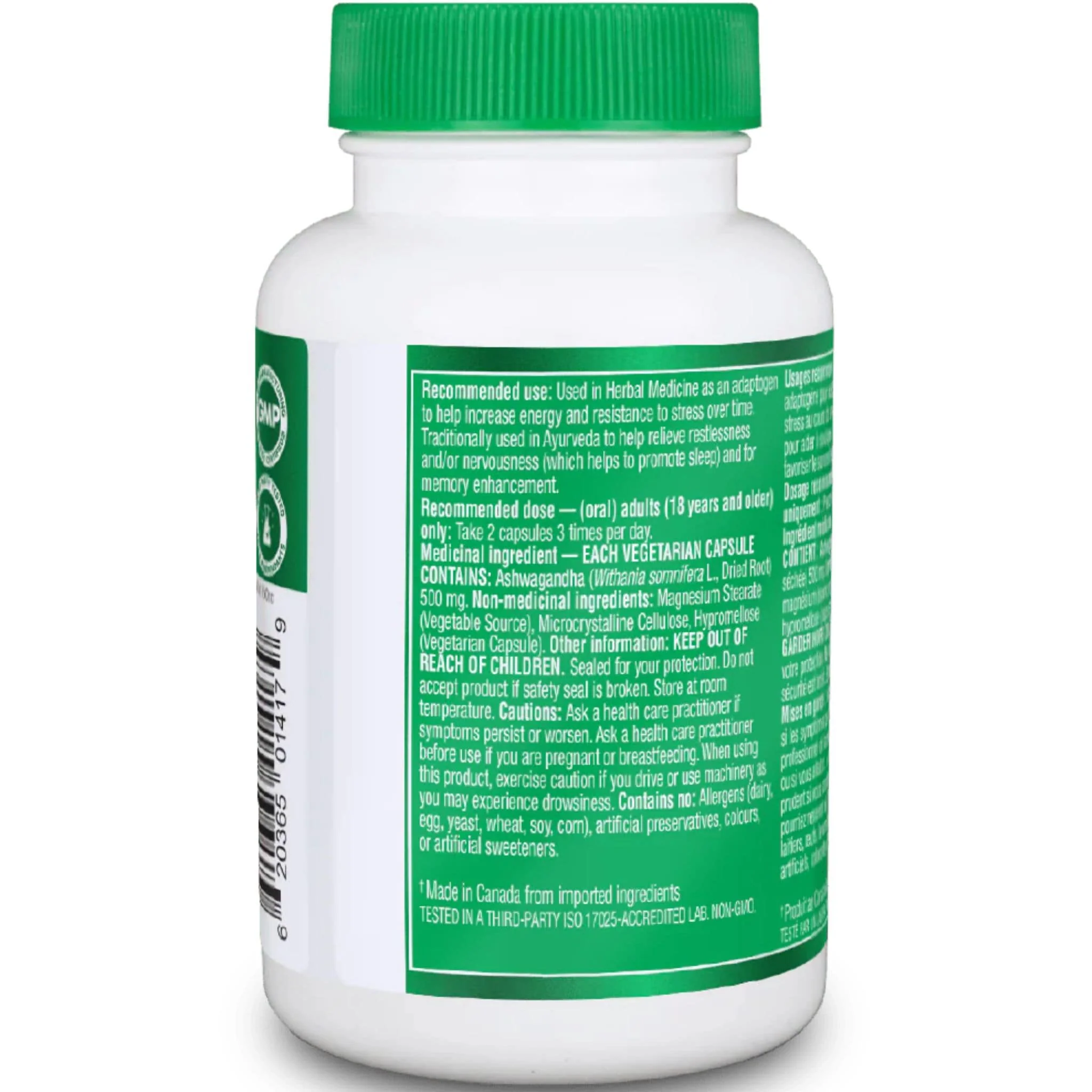 Organika Ashwaganda, 500mg, 60 Vegetarian Capsules - Image 2